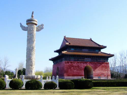 The Ming Tombs